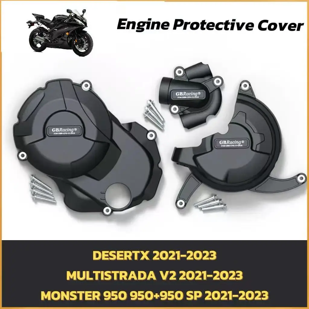 

for Ducati DESERTX 2021-2023 NULISTRADA V2 2021-2023 MONSTER950 950+950 SP 2021-2023 Engine guard cove Motorcycle Engine Protect
