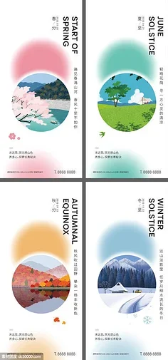 

for Wltoys K929 K939 K969 K979 K989 K999 1/28 Scale RC Car Spare Parts K989-26 Metal Upgrade Adjustable Ball Differential Box