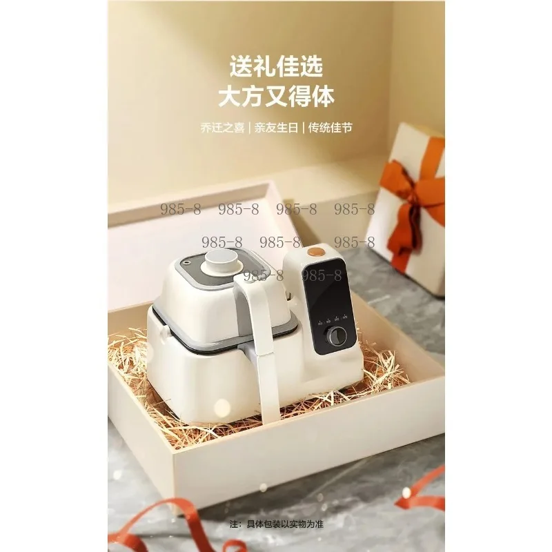 C30FS10 TS88 Fully Automatic Cooking Robot Matching Accessory Household Smart 3-Speed Cooking Pot Machine