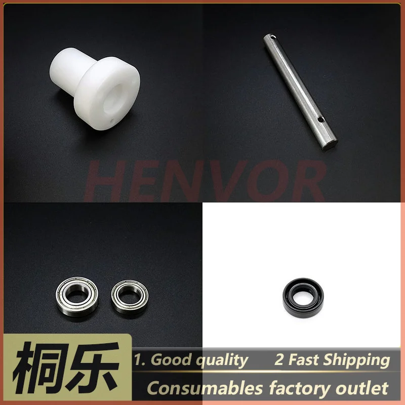 Superluck CTP Plate Setter Roller Brush Drive Shaft Bearing Seat Seal Ring Replacement Part 1PCS