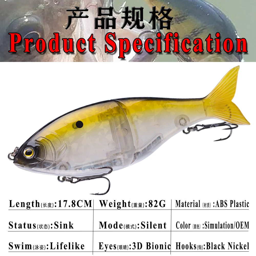 Chan\'s Huang Big Game 7INCH 2.89OZ Artificial Sinking Glide Bait Sinking Hard Slider Bait Single Jointed Swimbait Fishing Lures