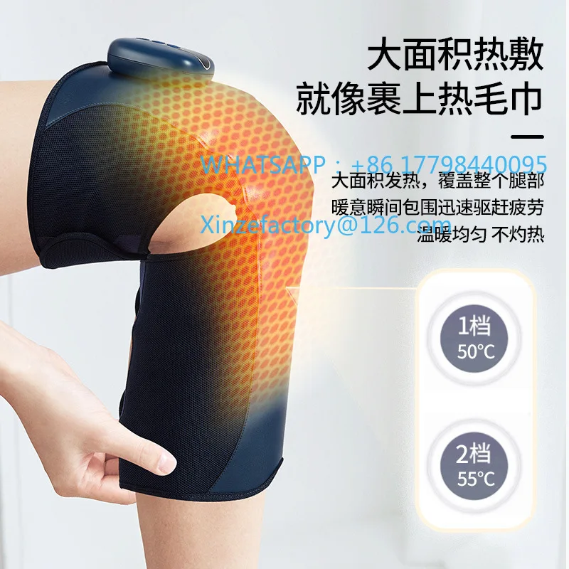 Customizable Knee Massager Electric Heating Knee Pads Joint Heating