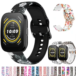 22mm Printing Strap for Amazfit Bip 5 Replacement Silicone SmartWatch Wristband Bracelet correa Amazfit Bip5 Watch band