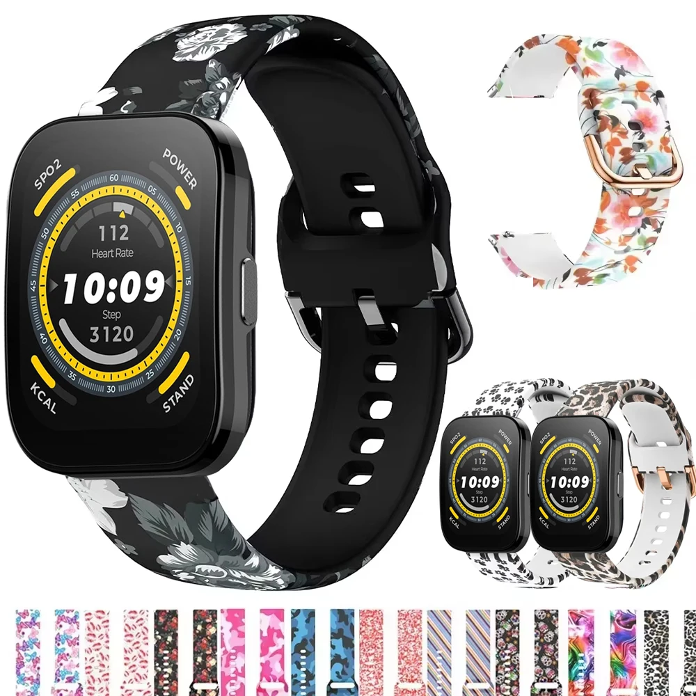 22mm Printing Strap for Amazfit Bip 5 Replacement Silicone SmartWatch Wristband Bracelet correa Amazfit Bip5 Watch band