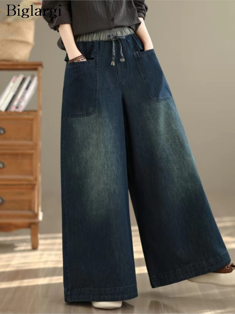 

Oversized Spring Wide Leg Denim Pants Women Retro Fashion Loose Ladies Trousers Elastic Waist Patchwork Woman Jeans