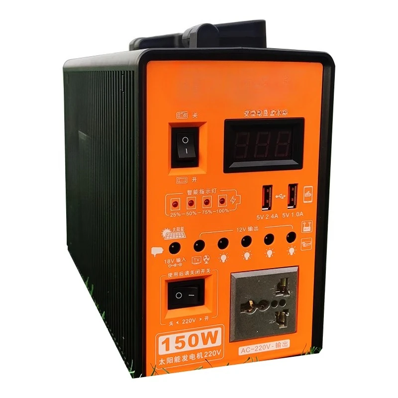 

Solar Power System Home Full Set of Small Generators Photovoltaic