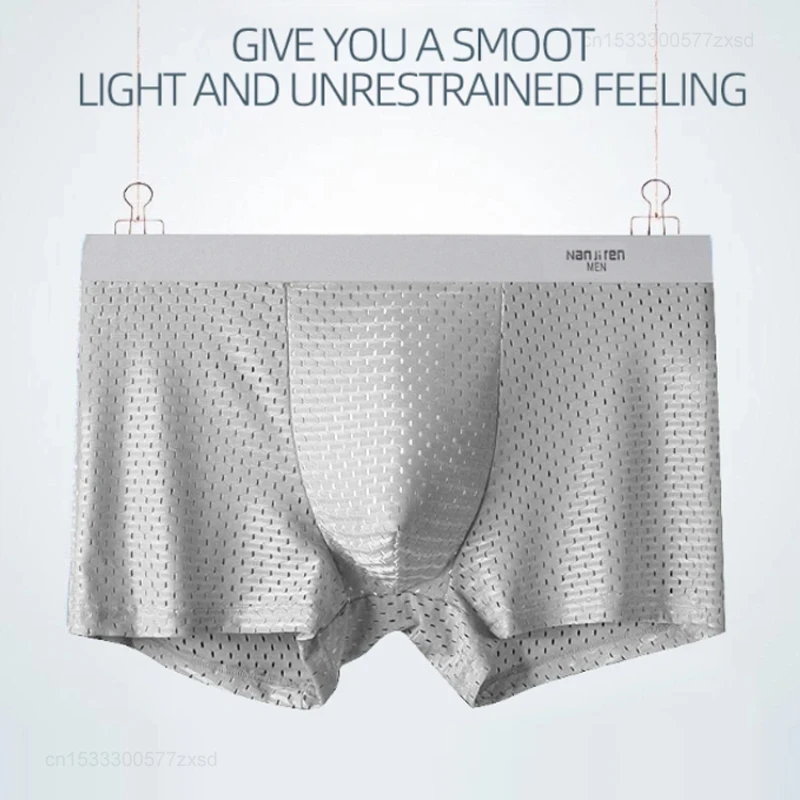 شورت بوكسر Nanjiren من Youpin للرجال ، ملابس داخلية للرجال ، بوكسر ، حرير ثلجي ، شبكة ، سراويل داخلية للذكور ، سروال داخلي مقاس كبير