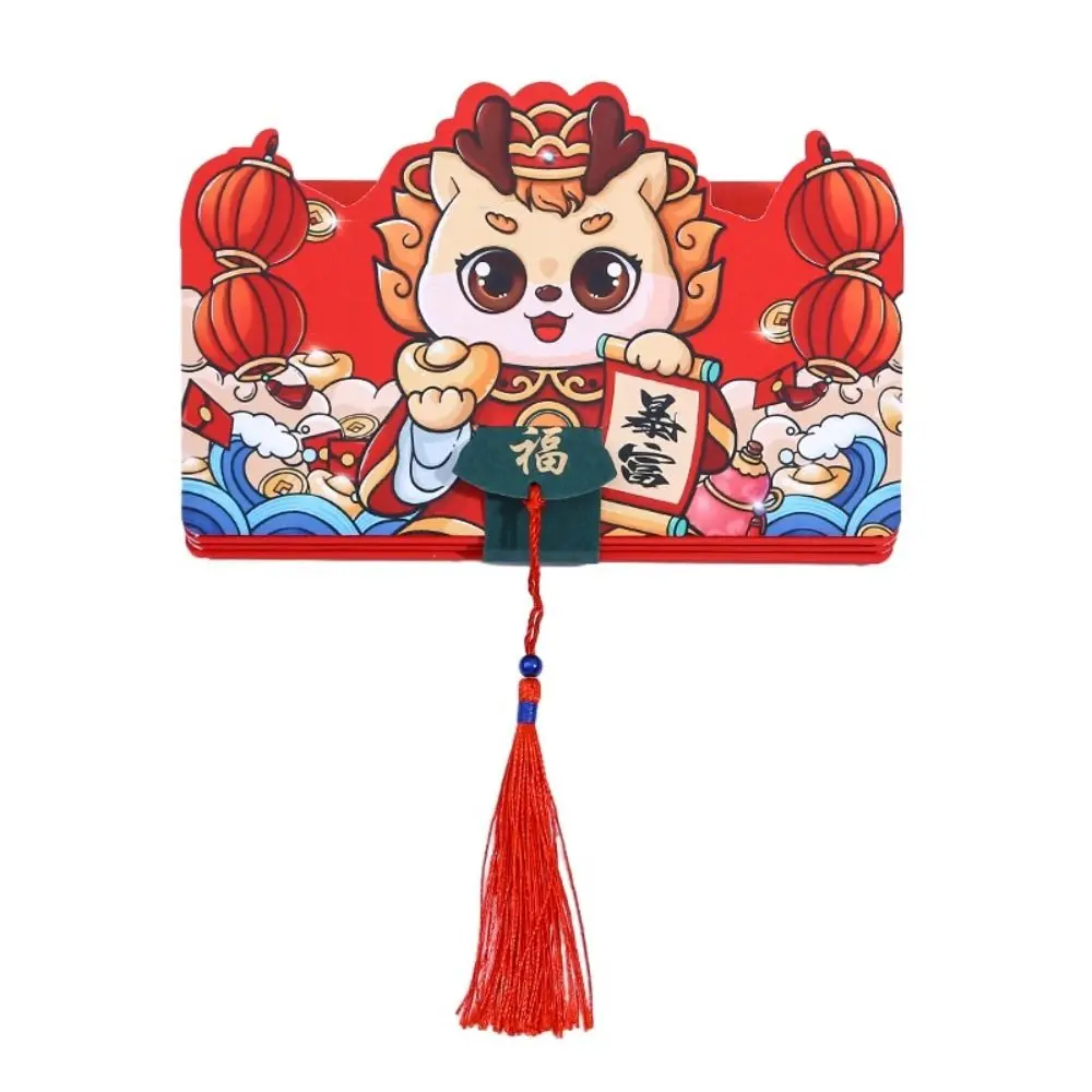 2025 New Year Packet Red Envelope Luck Money Bag Dragon Pattern Money Pocket Best Wishes DIY Packing Red Pocket