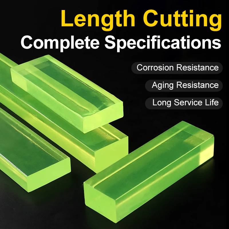 Hardness 80A Square Solid Polyurethane Bar Stick 500mm PU Rectangle Block Damping Die Mould Cushion Elastic Punching Pad DIY
