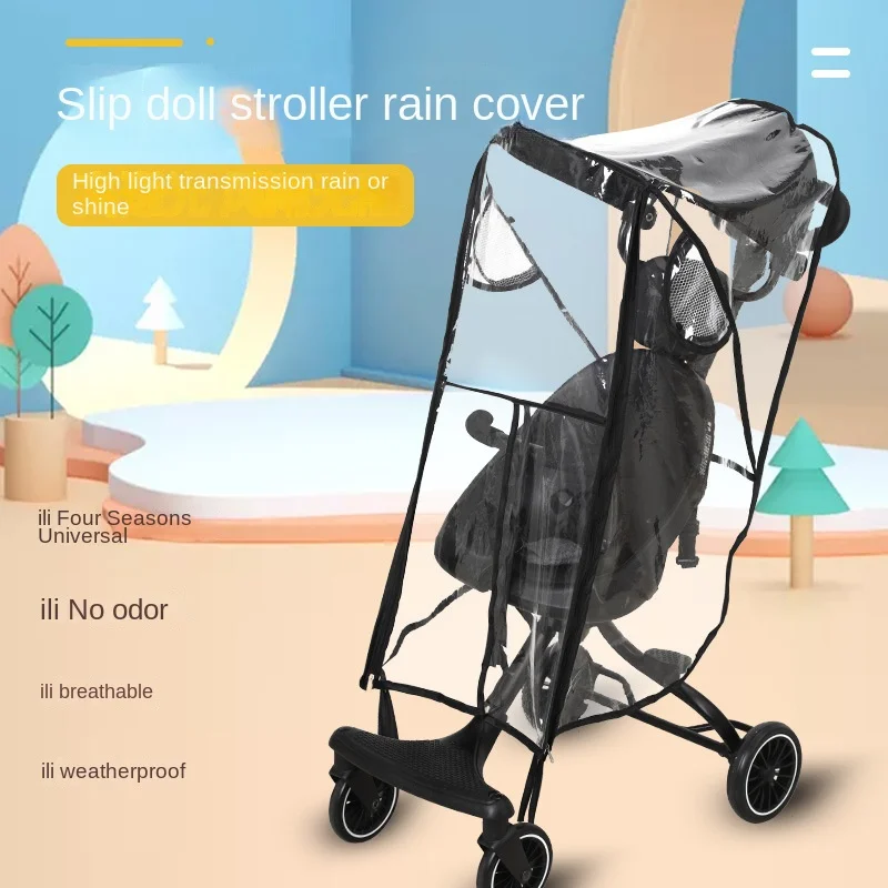 Baby artifact rain cover baby stroller car windshield rain cover windshield stroller protective breathable raincoat accessories