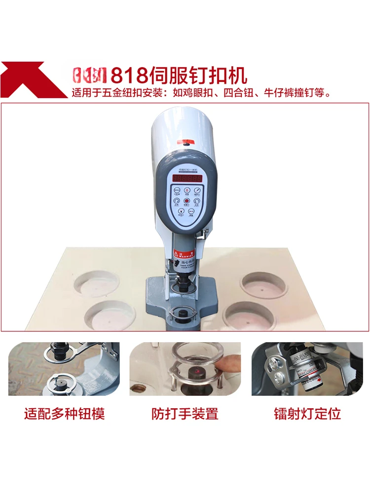 Máquina de cierre a presión semiautomática eléctrica, máquina de fijación de botones de ordenador, máquina de roscado de hebilla blanca grande de