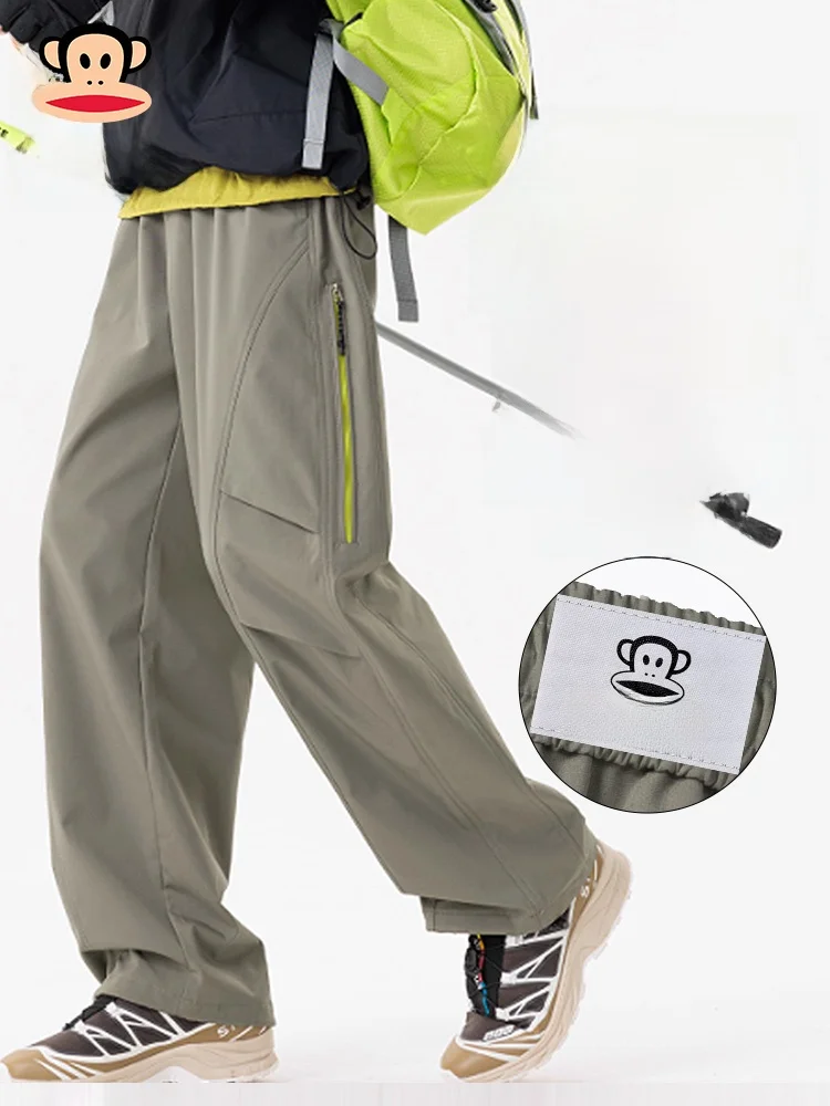 

Мужские брюки Paul Frank: свободные повседневные брюки в американском стиле для активного отдыха, осенние модные брендовые брюки-парашюты свободного кроя для досуга