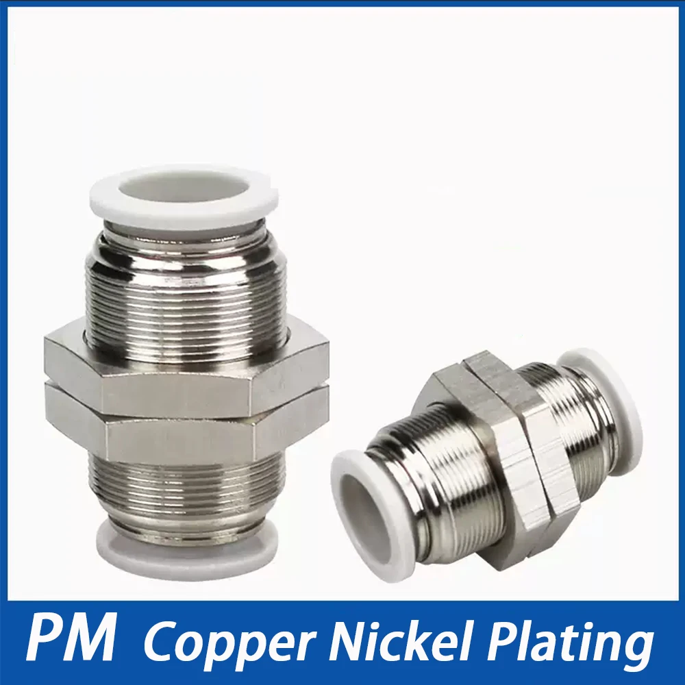 1Pcs PM Copper Nickel Plating Straight Quick Connector 4-12mm OD Pneumatic Pipe Bulkhead Union Fitting Air Hose One Touch Joint 4