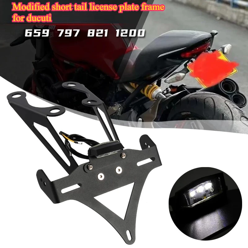 Motorcycle for Ducati Speed ​​939 950 modified short tail license plate frame, rear license plate turn signal mounting bracket.