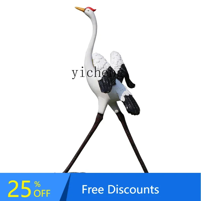 

AA outdoor imitation copper crane sculpture courtyard pool ornament simulation red-crowned crane landscape decoration