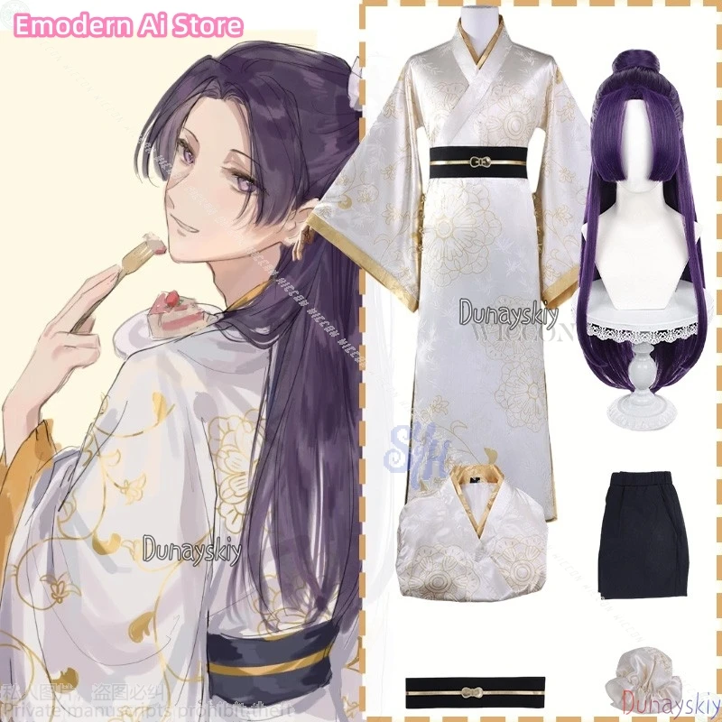

Аниме The Apothecary Diaries Косплей Jinshin disfraz Sweets Paradise Kawaii Китайские стили Униформа Ретро Hanfu Хэллоуин Вечеринка