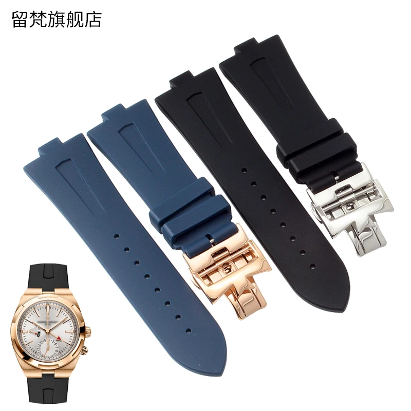 Senior Fluorine Rubber Watchband For vacheron constantin 4500V 47660 7900 Watch strap vc Convex Mouth 8mm Men wristwatches band