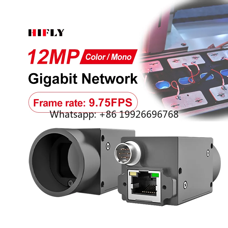 Provide Free SDK 12MP 9.75FPS GigE  Vision 1/2