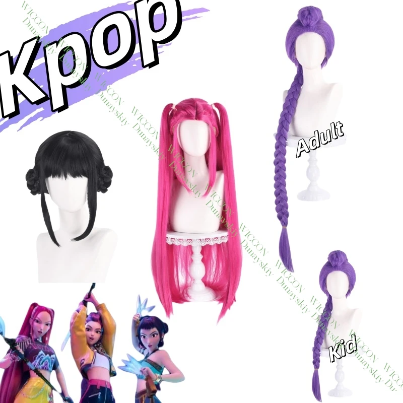 Kpop Demon Hunters Rumi Mira Zoey Cosplay peluca accesorios pelo sintético con gorro de peluca gratis Unisex para fiesta de Halloween
