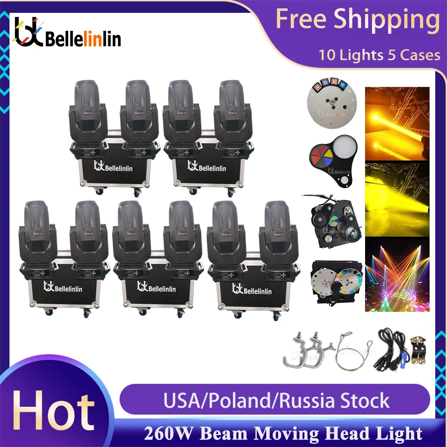 10 шт. Lyre Beam 260 Вт 10R вращающаяся головная фара 10r Lyre Sharpy Beam 260 освещение для сцены Дискотека светильник s 260W 10R Beam F светильник case