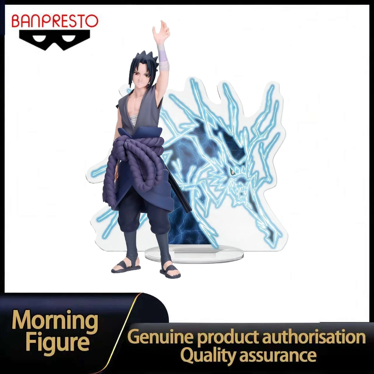 

В наличии: Коллекционная фигурка Banpresto Panel Spectacle Naruto Shippuden Lightning From Heaven Саске Учиха