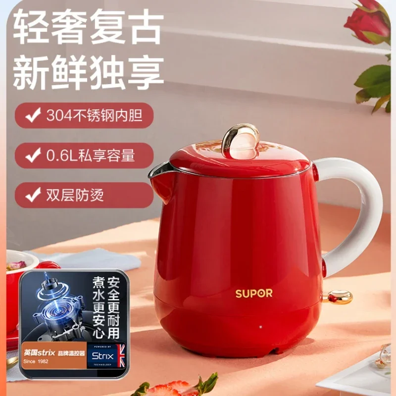 220V Small Portable Electric Kettle for Home Office Use with Automatic Shut Off and Keep Warm Function