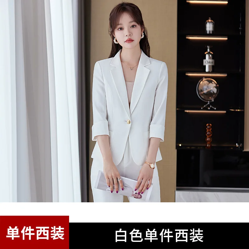 Casual pakset voor dames, zomerdunne stijl, high-end gevoel, klein commuter, professioneel en elegant high-end zakelijk formeel