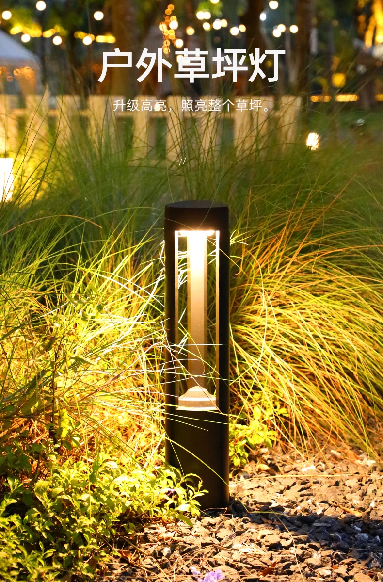 Courtyard lights, lawn lights, landscape garden layouts, outdoor ground plugs, waterproof househol lights,  atmosphere lights