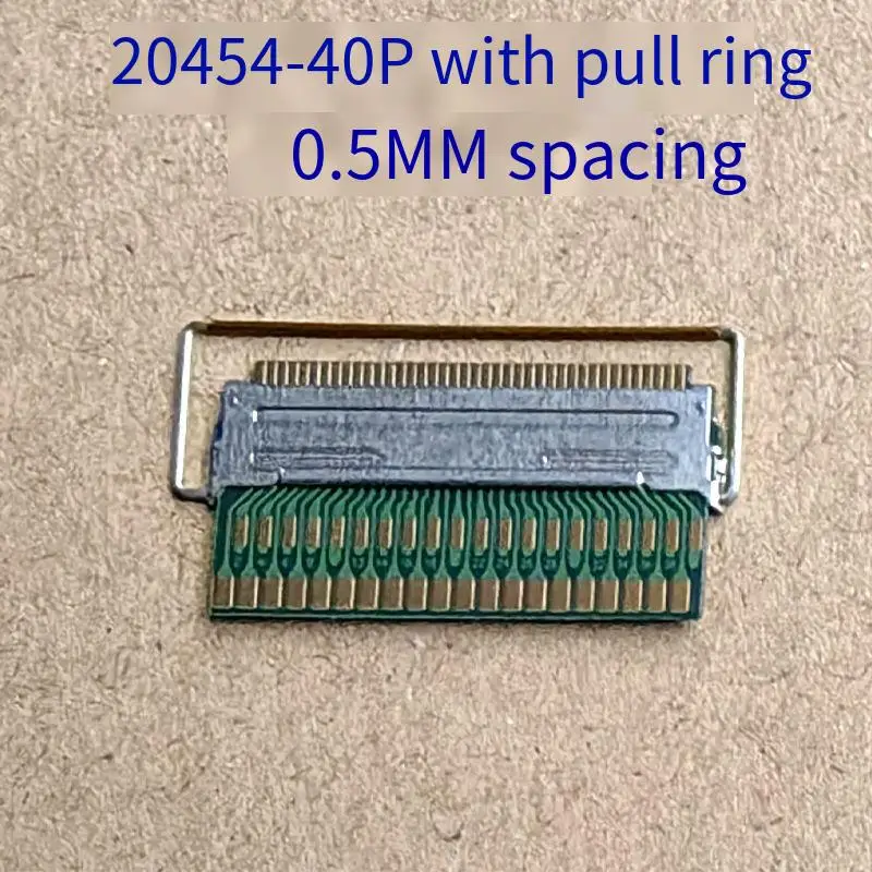 I-PEX20454-40P connector I-PEX20453-30P adapter LVDS adapter EDP welded FPC 0.5 spacing
