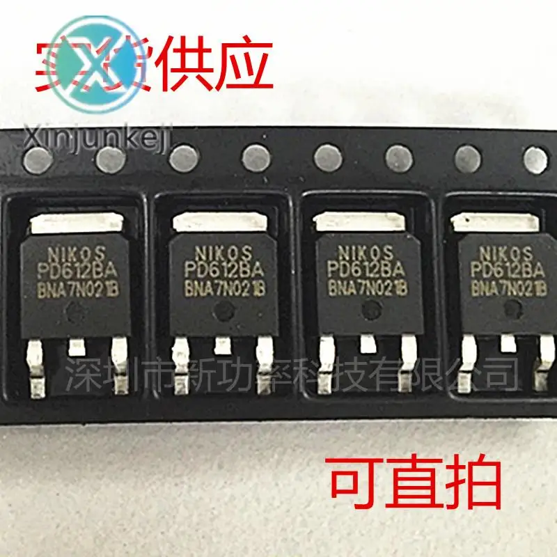 20pcs orginal new PD612BA N-channel FET 47A 30V SMD TO-252