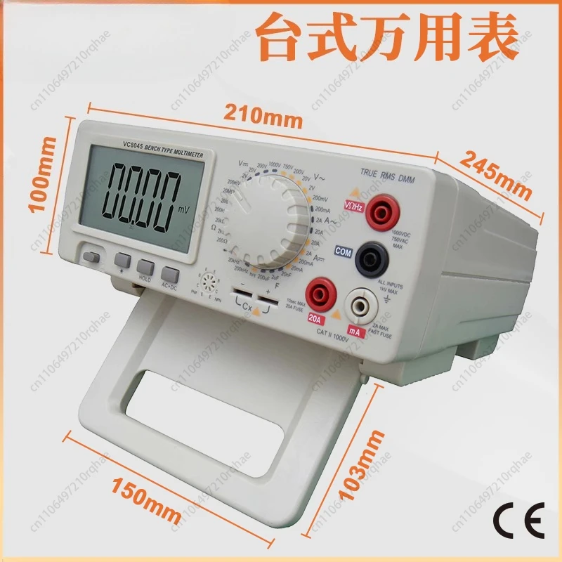 Настольный цифровой мультиметр, высокоточный 4-битный полуступенчатый мультиметр RMS с цифровым дисплеем VC8045