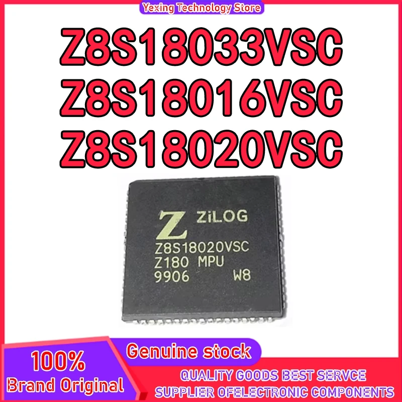 

Z8S18033VSC Z8S18016VSC Z8S18020VSC PLCC-68 Новый оригинальный запас