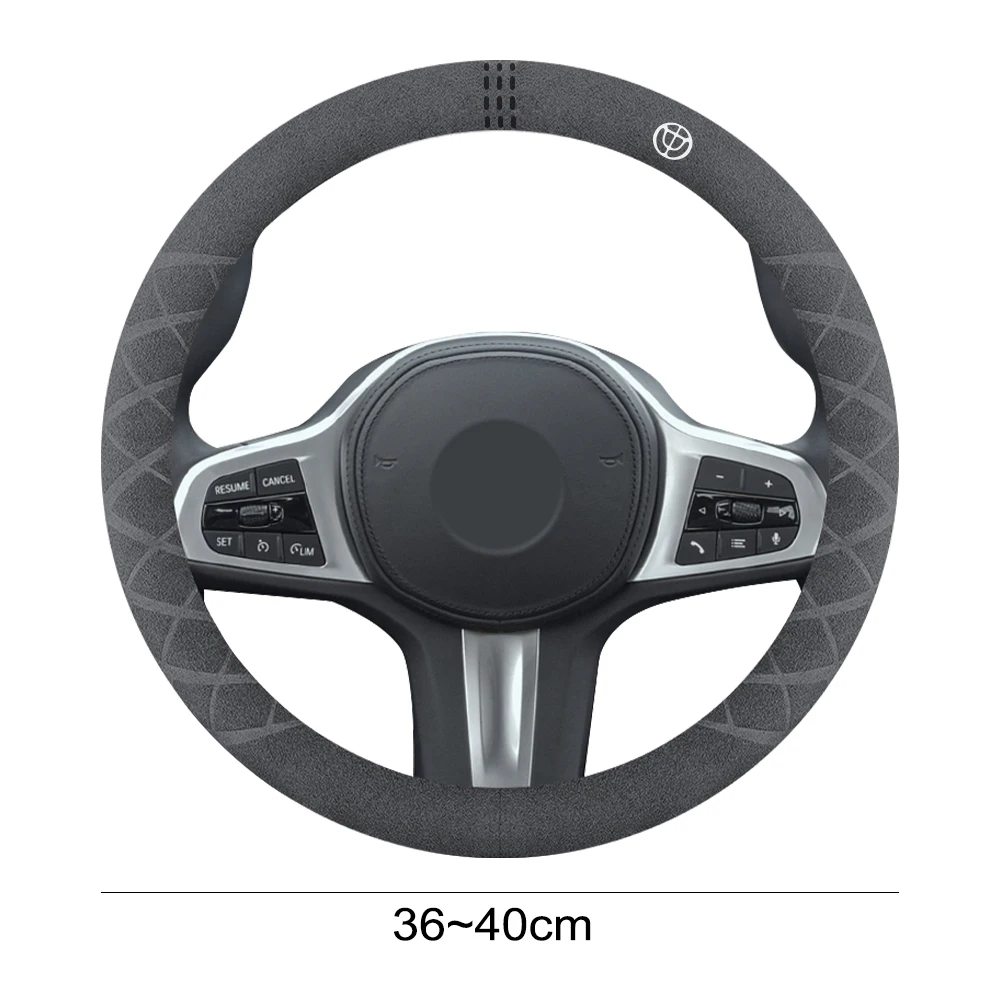 For Brilliance M2 V3 V5 H530 H230 H320 H330 Car Anti-Slip Suede Steering Wheel Cover Pad Auto Styling Interior Accessories Decor