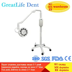 GreatLife Dent 40w 10Leds Mobile Cold Led Lamps Surgical Exam Medical Shadowless Stand Type Dental Operating Lamp Light