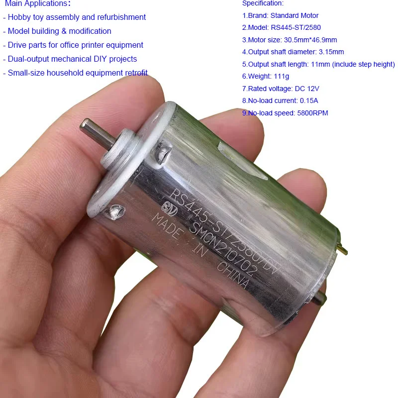 Standard Motor RS445-ST/2580 DC 12V 5800RPM Dual Shaft Micro 30.5mm Electric Motor DIY Hobby Toy Model Office Printer