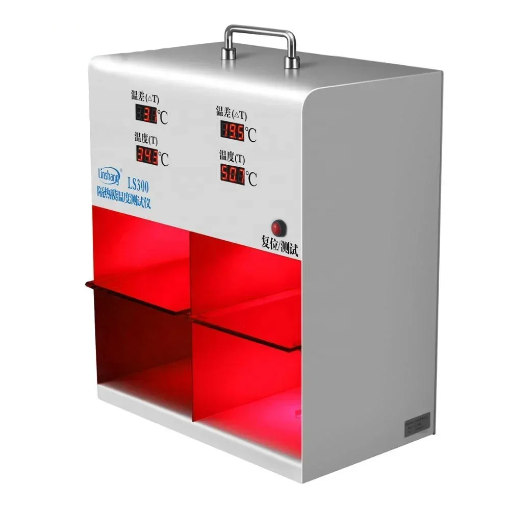 LS300 Solar Film Temperature Meter Test Glass Window Tint Temperature Heat Insulation Performance With IR Lamp