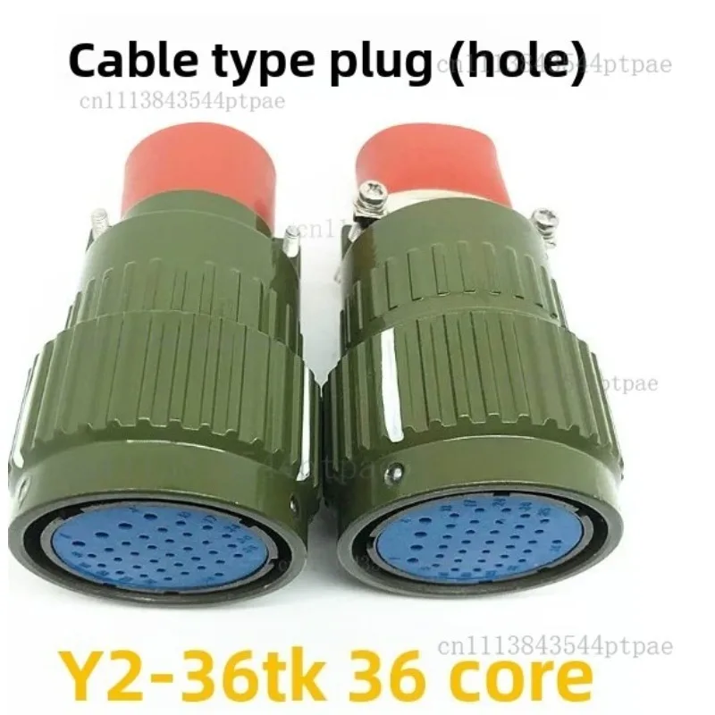 36-pin circular connector, bayonet lock, cable-type socket