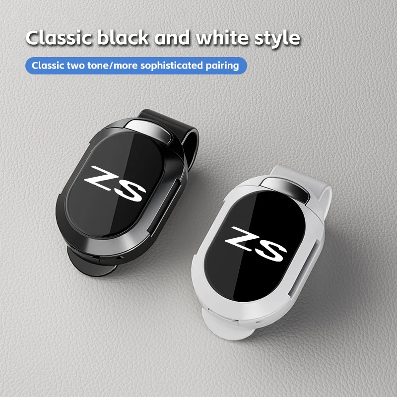 حامل النظارات الشمسية المشبك سيارة الشمس قناع ل MG ZS الكأس المحركات MG GS MG5 6 7 Gundam 350 أجزاء TF GT هيكتور HS اكسسوارات السيارات #3