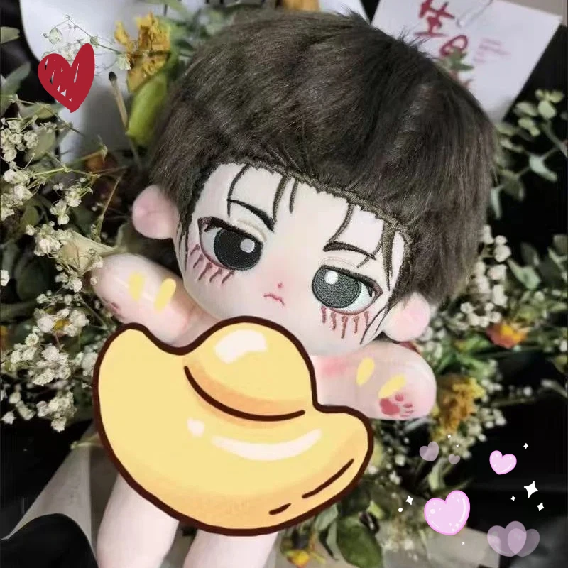 20CM Attack on Titan Eren Jaeger Eren Yeager Cosplay Attribute Plush Figures Cartoon Peripherials Decoration Kid Toy Xmas Gifts
