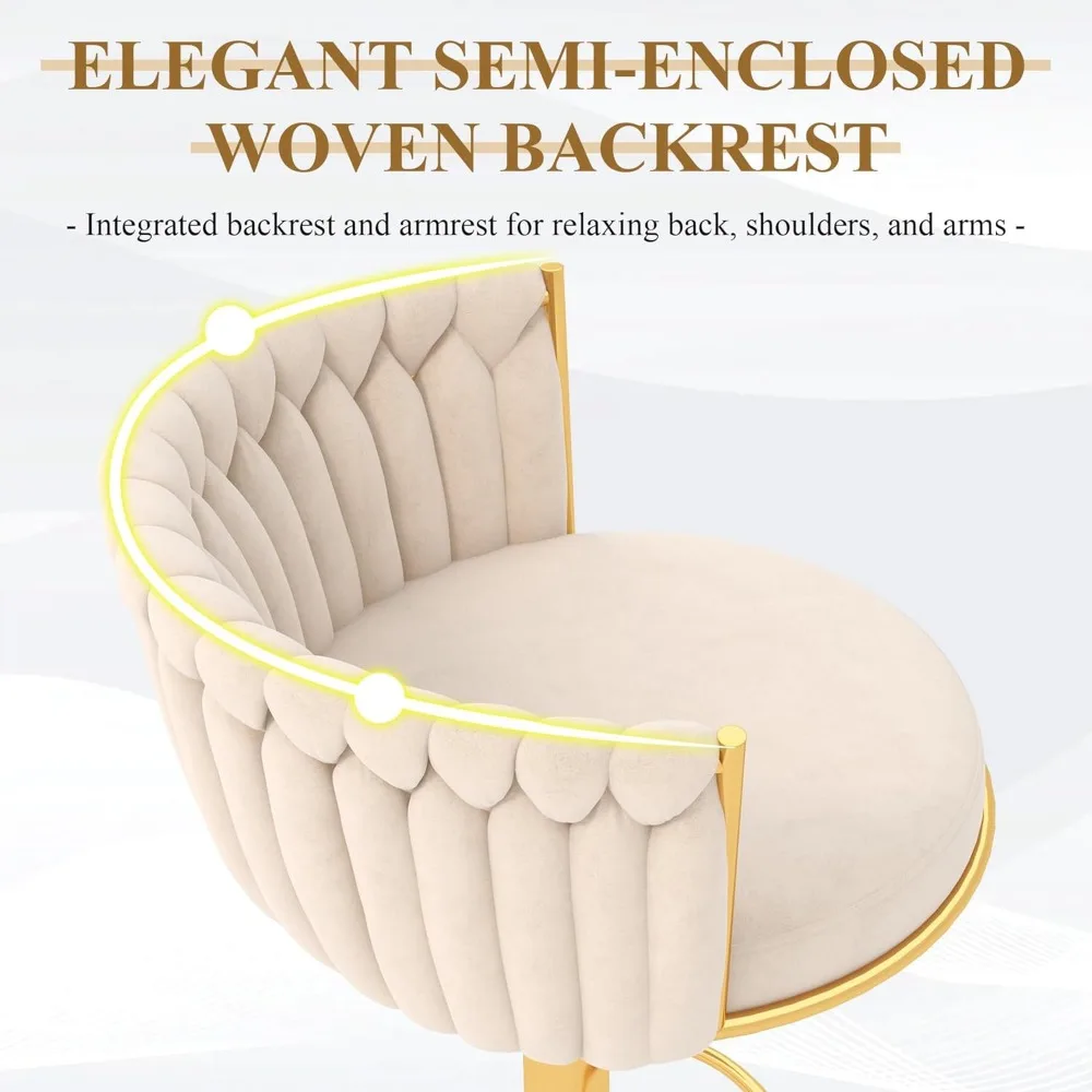 Gold Bar Stool Set of 4, Velvet Swivel Barstools, Height Adjustable Counter Stools with Woven Backrest, Upholstered Modern image 6