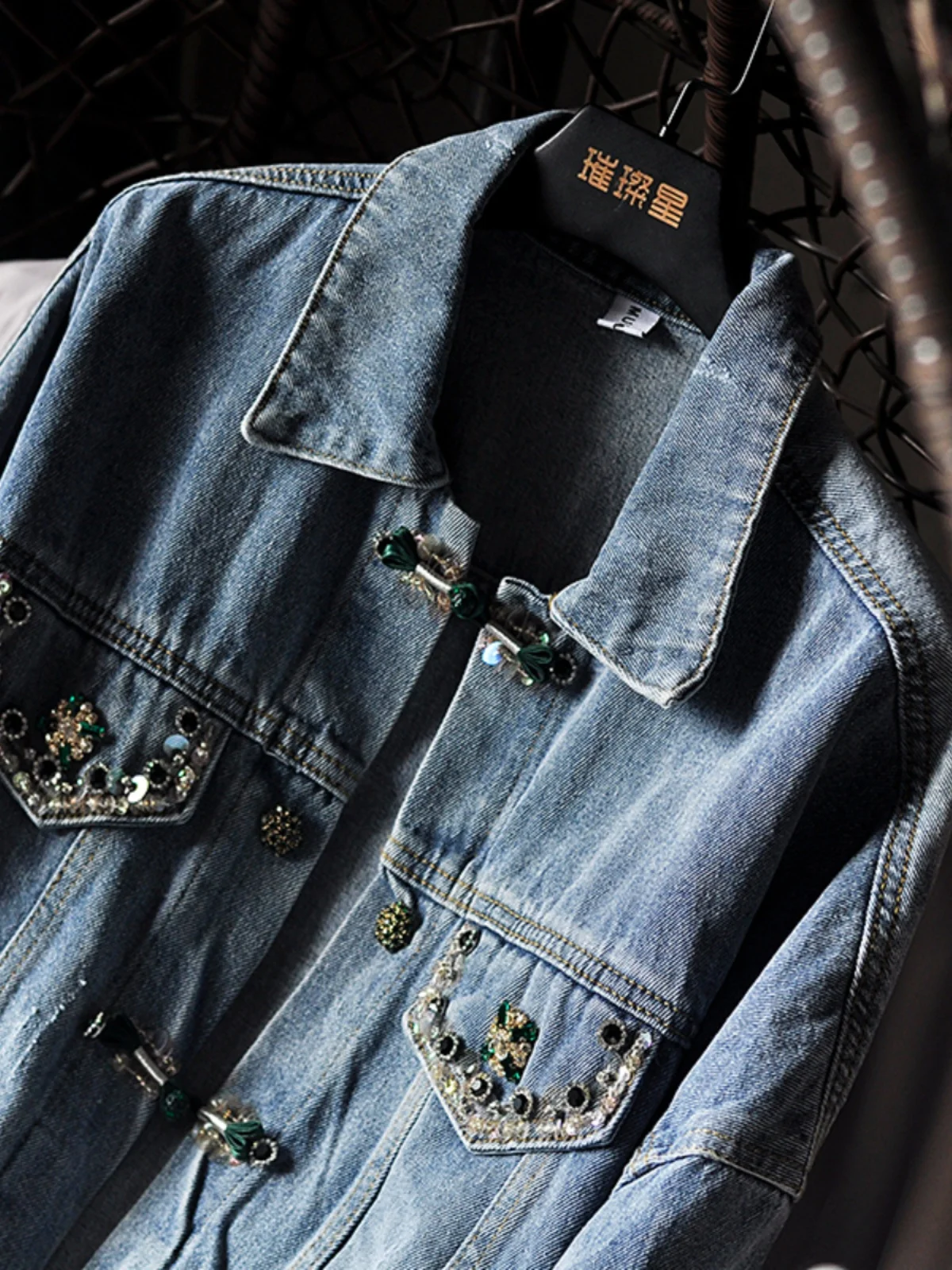 Women's 2024 Spring Autumn New Denim Jacket Beaded Denim Jackets Fashionable Feminine Temperament Lapel Long Sleeve Denim Coats