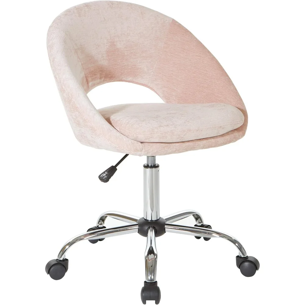 

Milo Modern Chic Height Adjustable Padded Home Office Chair, Blush Pink Micro-Fiber Velvet