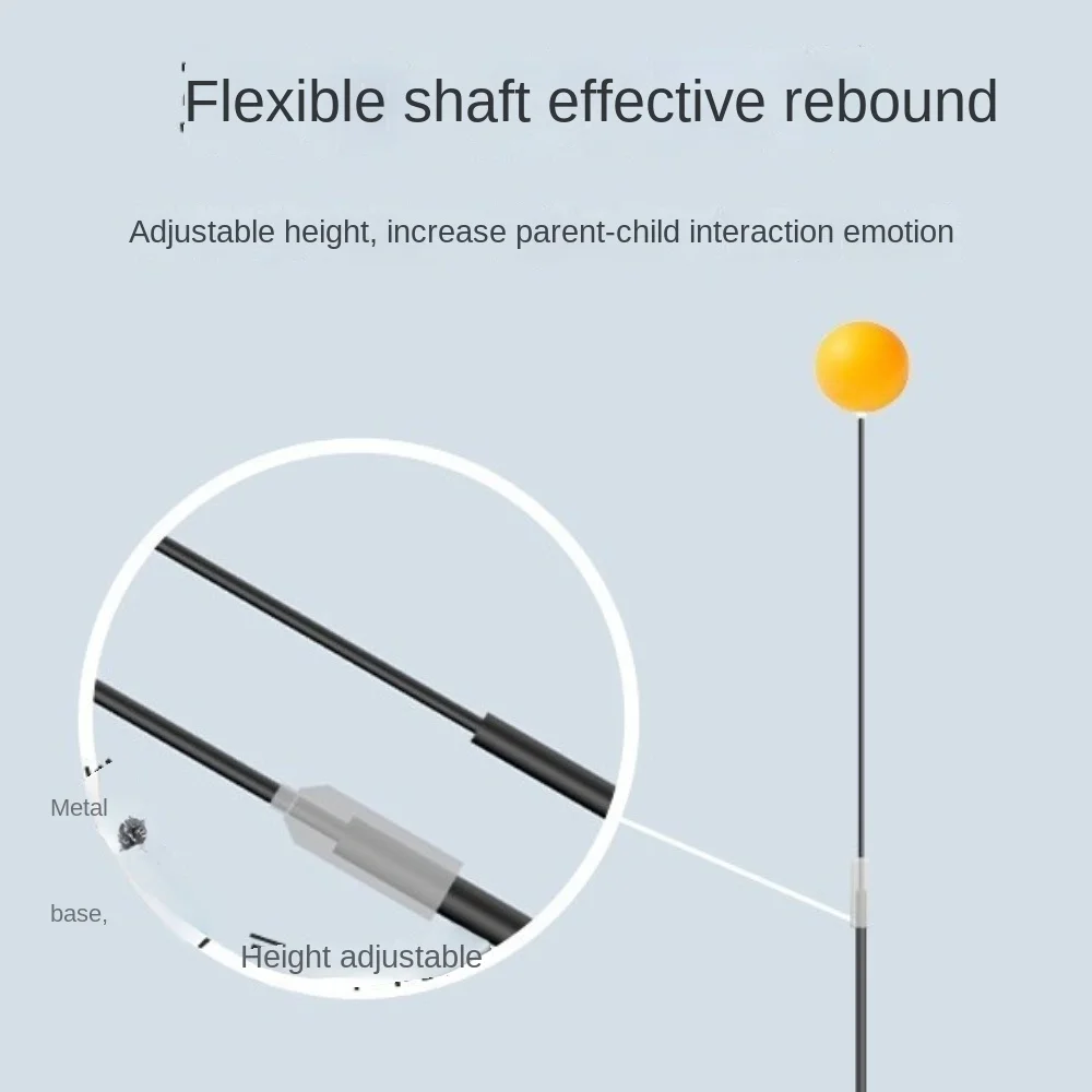 جهاز تدريب تنس الطاولة، جهاز ترفيهي بين الوالدين والطفل، جهاز تدريب اللياقة البدنية، لعبة كرة قاعدة قابلة للتعديل