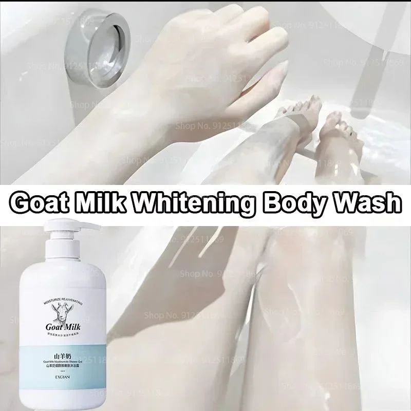 800ML Goat Milk Whitening Body Wash Long-Term Nicotinamide Moisturizing Body Care Shower Gels