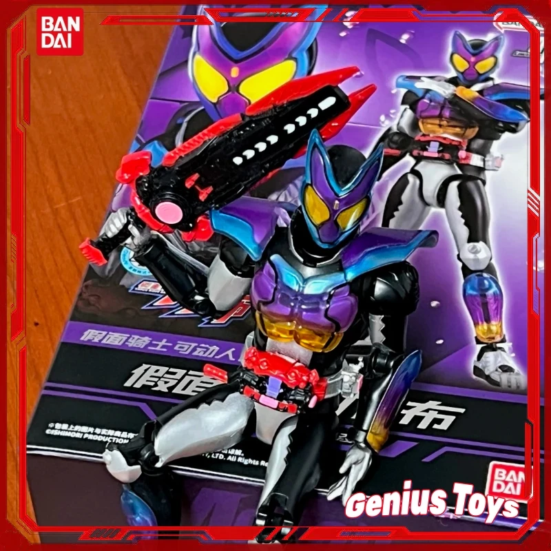 

Genuine Bandai Kamen Rider GAVV Action Figure Jumping Soft Candy Form Super Articulated Figure Collectible Toy Boy Birthday Gift