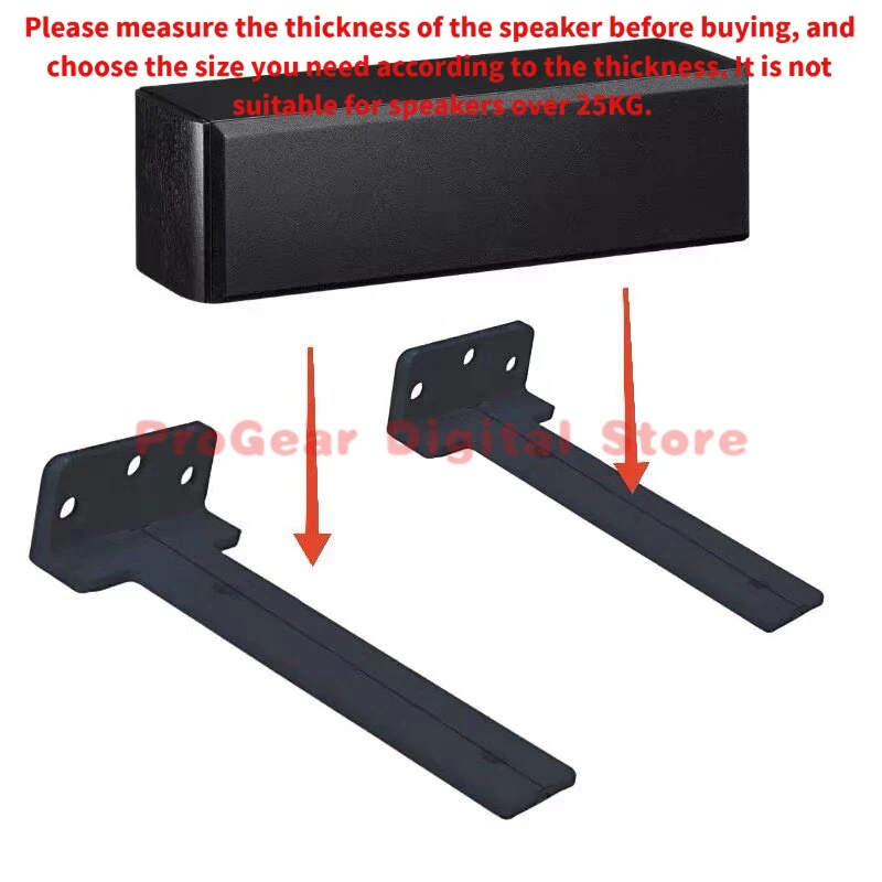 

Новый настенный кронштейн для центрального динамика для LG/JBL/Hivi/Yamaha/Bowers & Wilkins