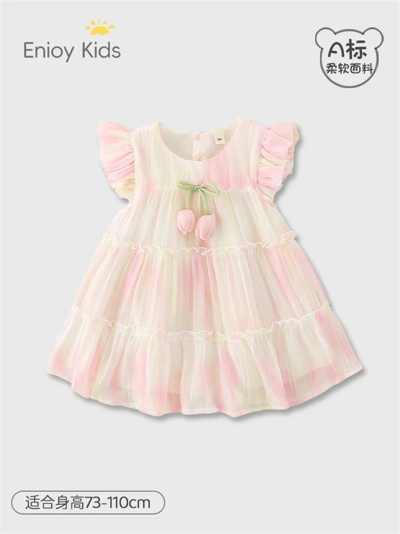 Baby Princess Dresses Girls Summer New Stylish Soft Newborn Dresses Kids Trend Tulip Embellishments Dress 2-6 Years