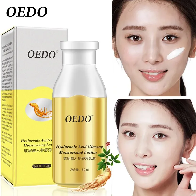 

Hyaluronic Acid Ginseng Moisturizing Lotion Ginseng Hyaluronic Acid Deep Moisturizing Brightening Nourishing Skin Facial Care