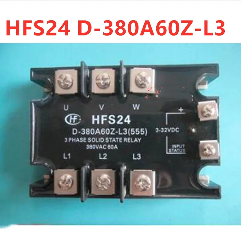 1pcs HFS24 D-380A60Z-L3 (555) Three-phase Solid State Relay