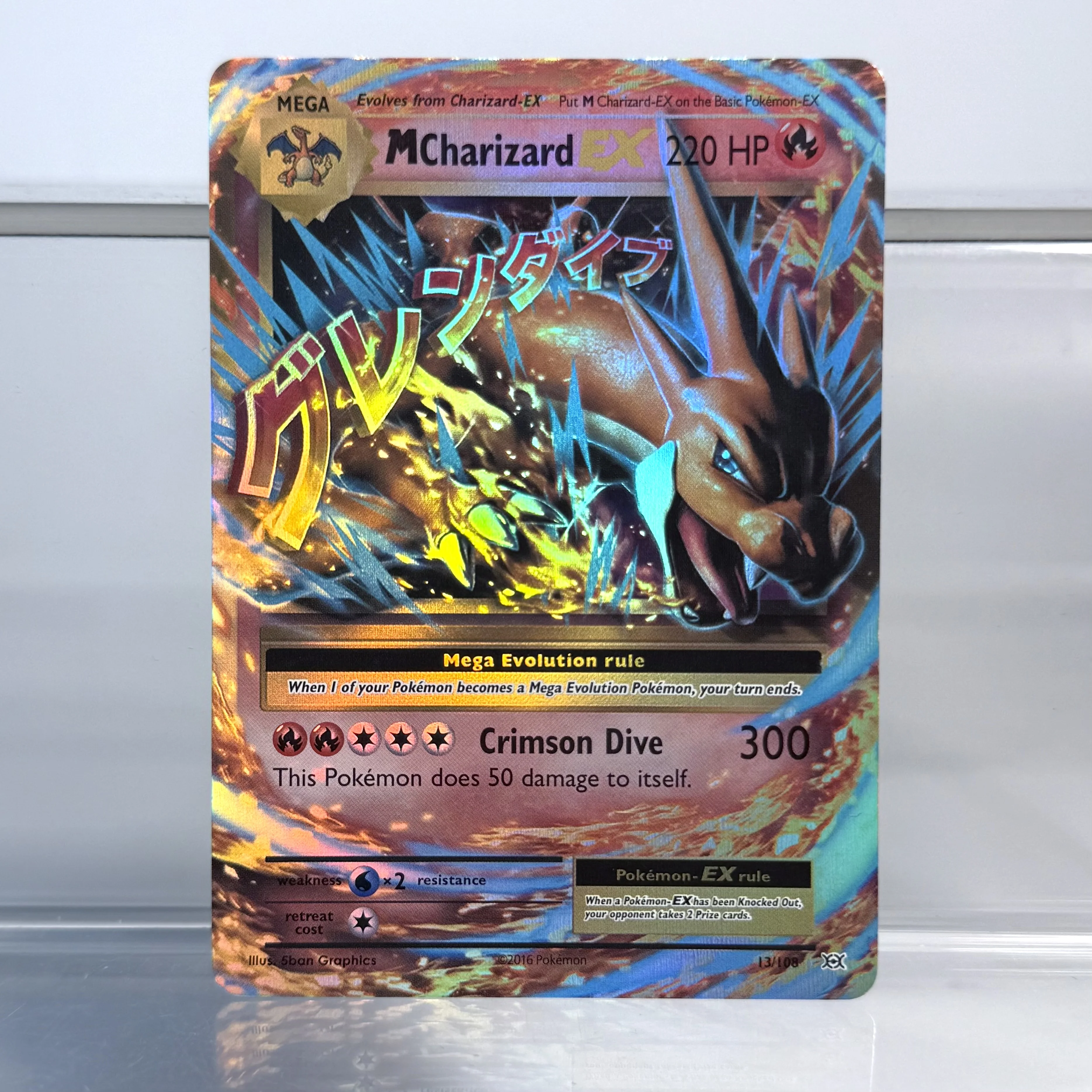 Holographic Game Trading Collection PTCG Proxy Cards Charmander (SV) Pikachu Flareon EX Einzelne PKM-Folienkarte Venusaur EX